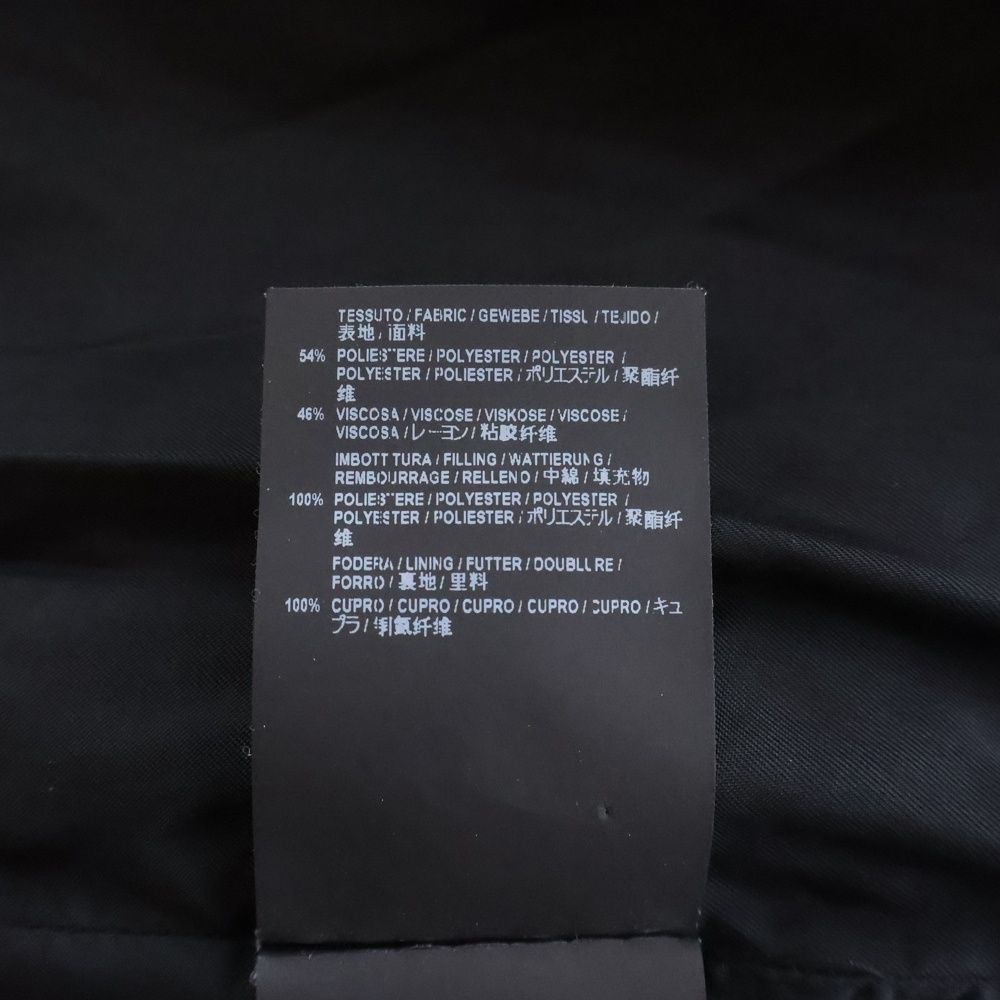 Balenciaga Padder Windbreaker Back Logo Print Jacket — view 7