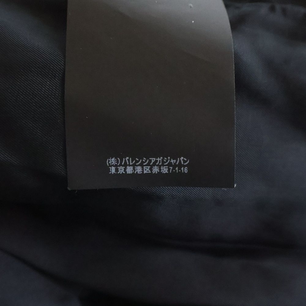 Balenciaga Padder Windbreaker Back Logo Print Jacket — view 8