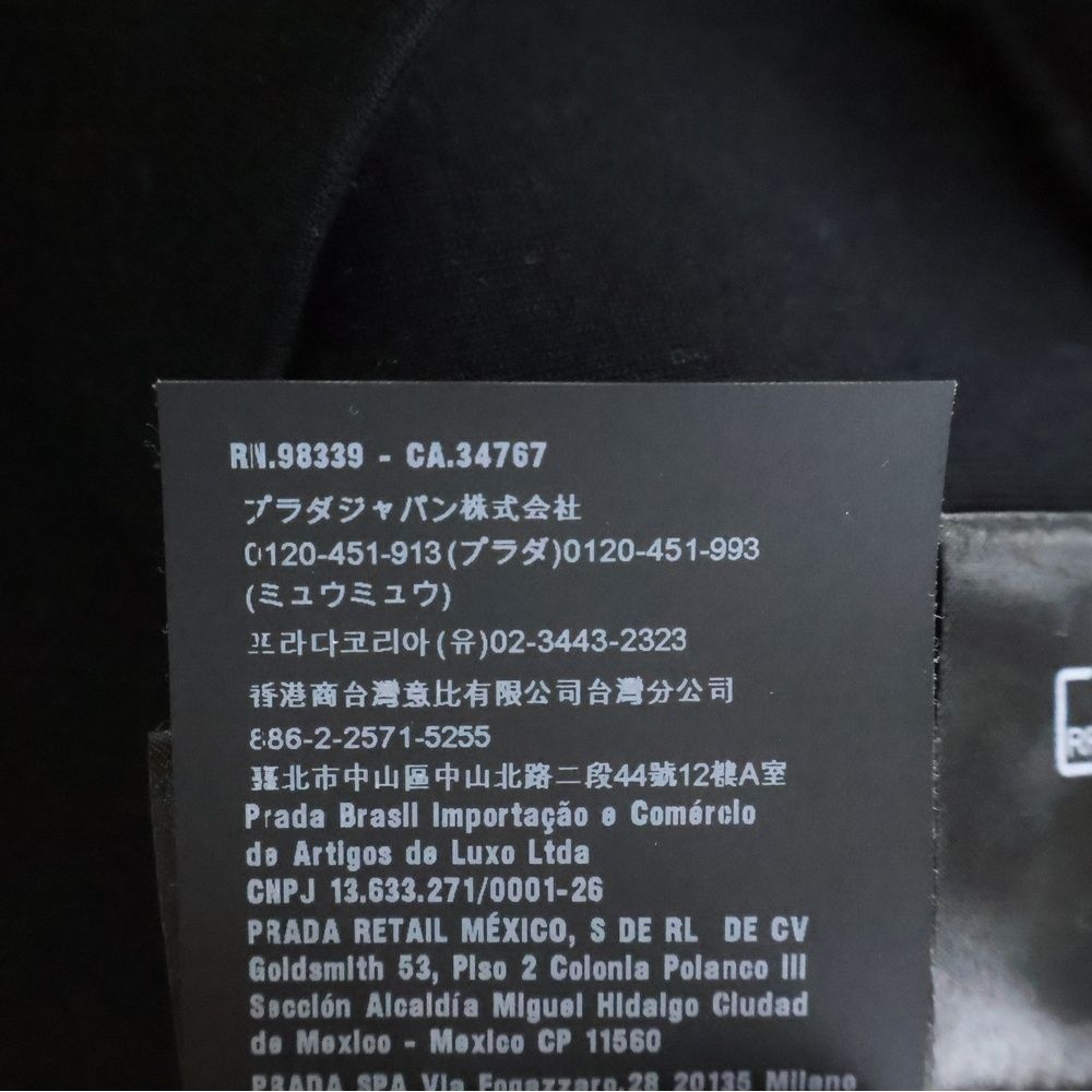 Prada Technical Cotton Hoodie Pullover Black Sweater — view 8