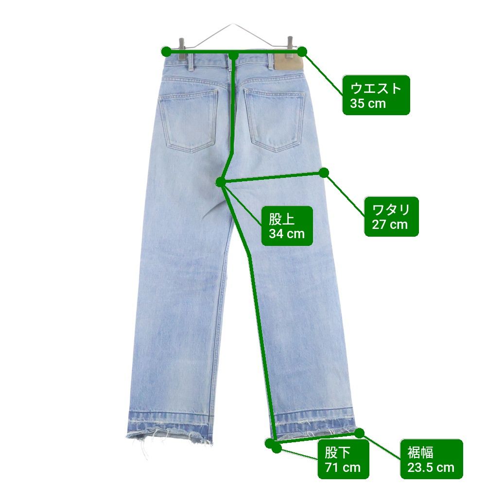 Celine Wesley Jeans West Side Wash Destroy Denim Pants Indigo — view 9