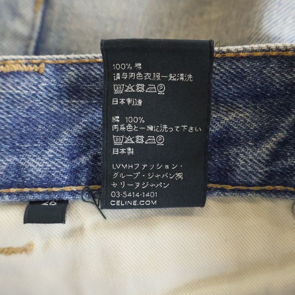 Celine Wesley Jeans West Side Wash Destroy Denim Pants Indigo — view 8