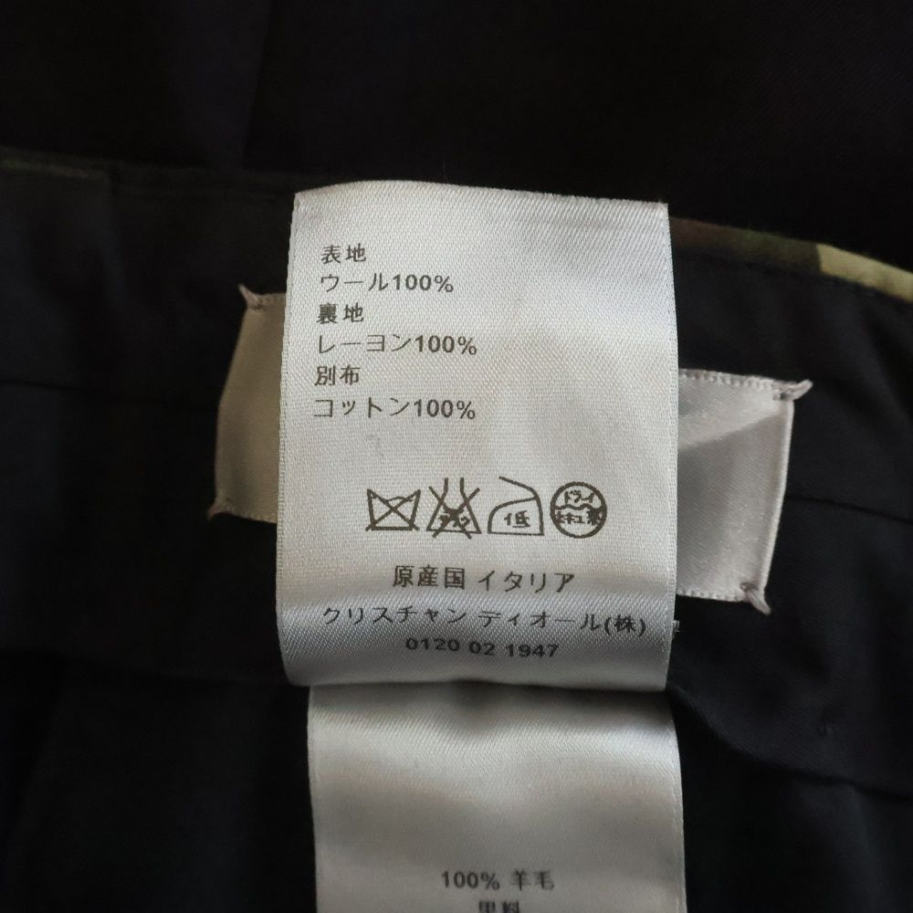 Dior Wool Pants Camouflage Contrast Trousers Black — view 8
