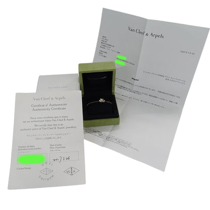 Van Cleef & Arpels Bracelet Diamond Frivole Mini Yellow — view 8
