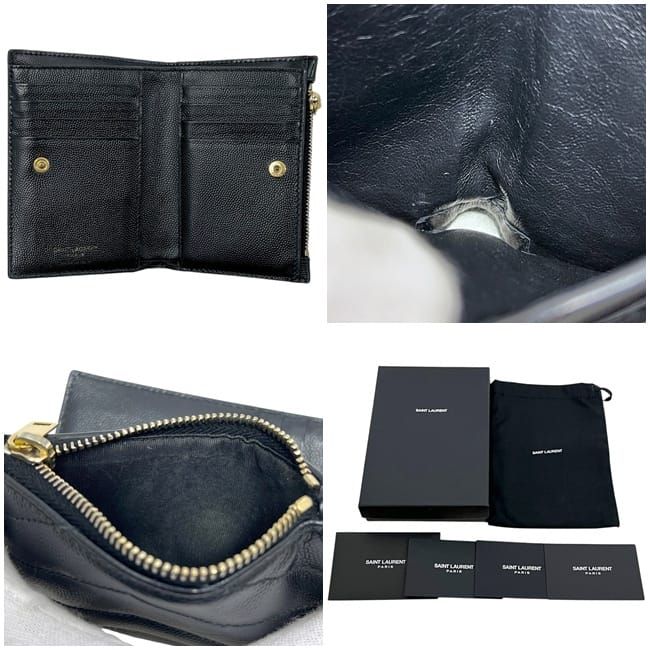 Saint Laurent Bifold Wallet Black Leather — view 3