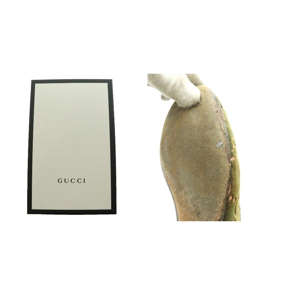 Gucci GG Pattern Horsebit Loafers Moccasins Khaki SS OS 35 — view 8
