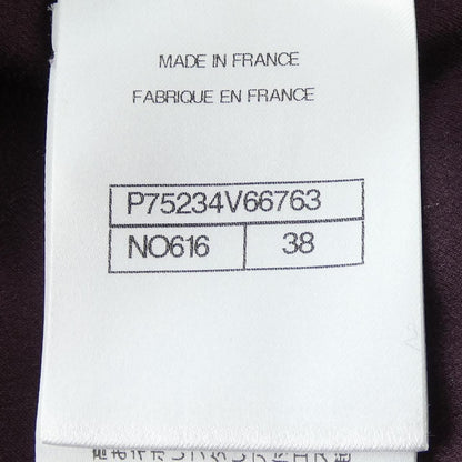 Chanel Metiers D'art Collarless Jacket — view 4