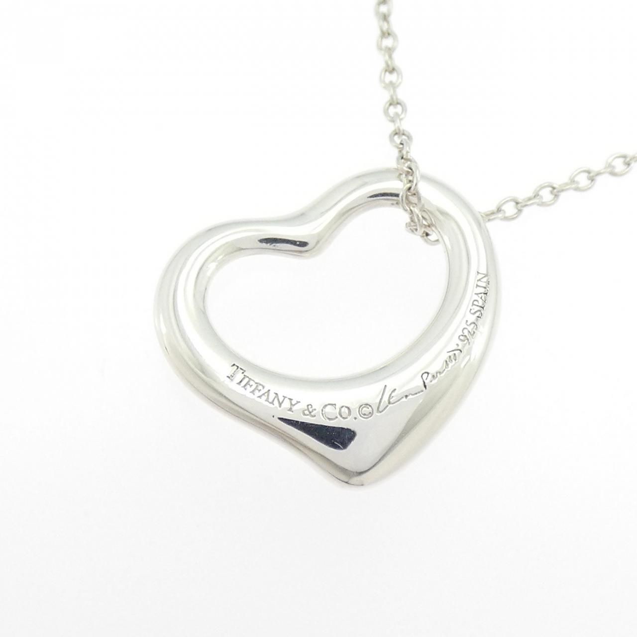 Tiffany & Co. Open Necklace — view 4