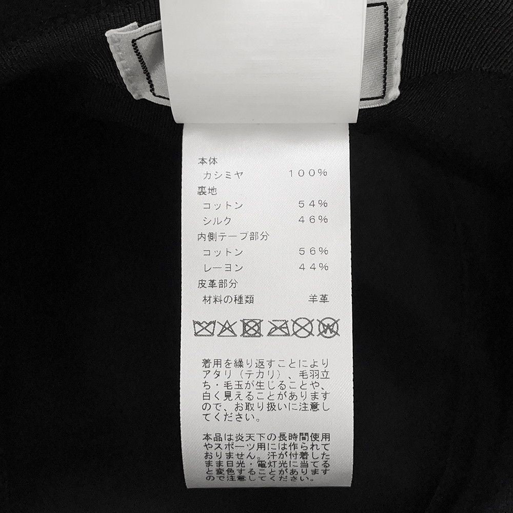 Hermes Hat Harper Lucky Horseshoe Motif Cashmere 59 Black — view 9