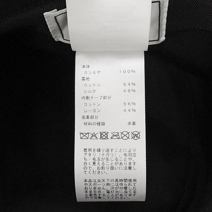 Hermes Hat Harper Lucky Horseshoe Motif Cashmere 59 Black — view 9