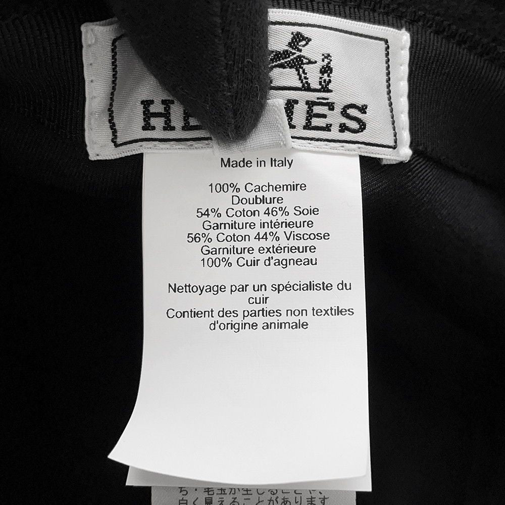 Hermes Hat Harper Lucky Horseshoe Motif Cashmere 59 Black — view 8