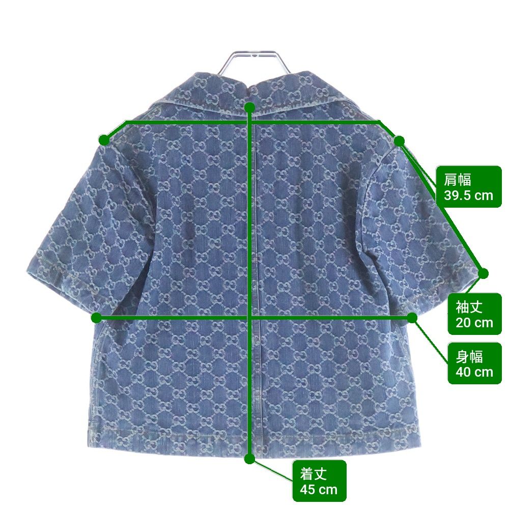 Gucci GG Jacquard Denim Jacket Indigo — view 9