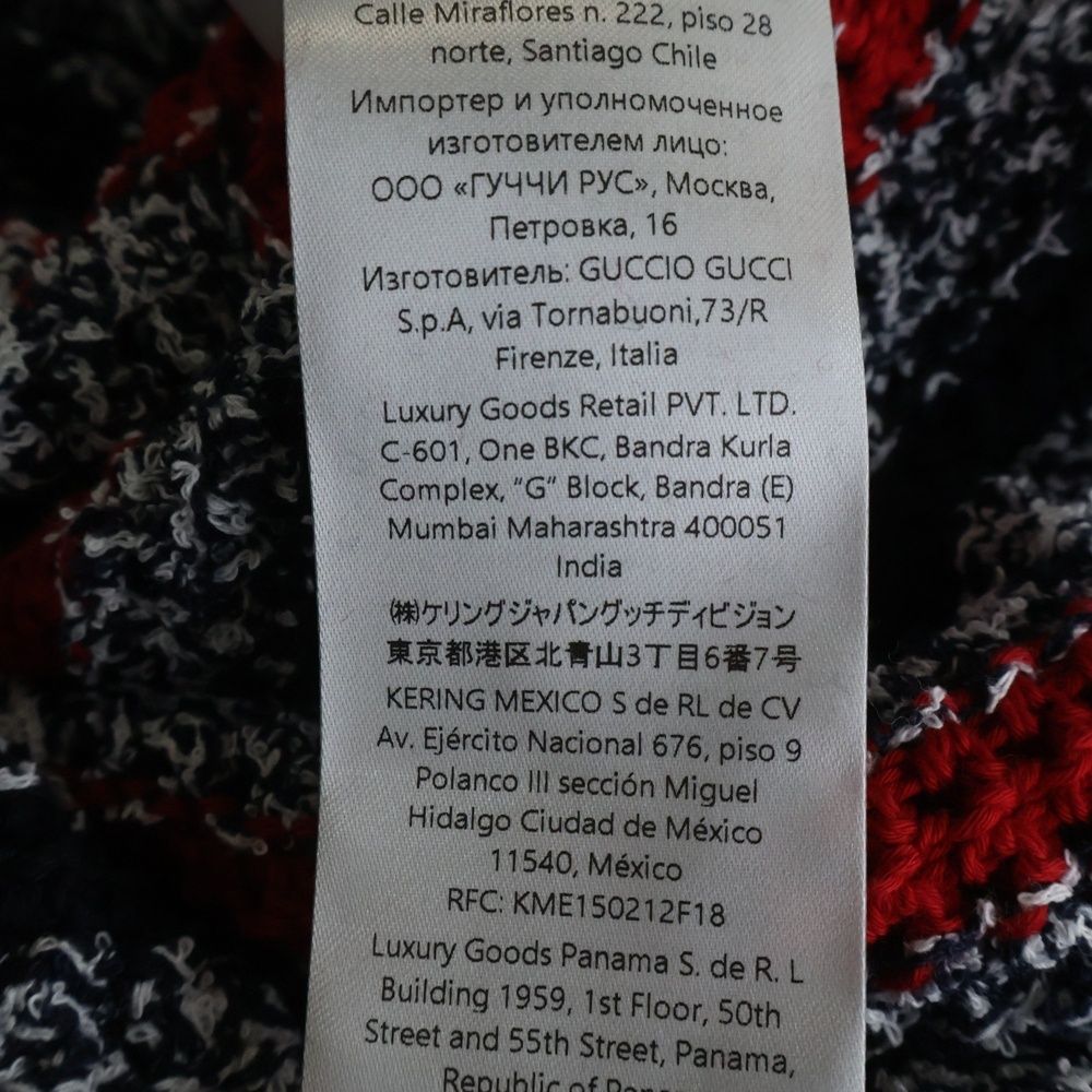 Gucci Short Sleeve Knit Dress Navy Red — view 8