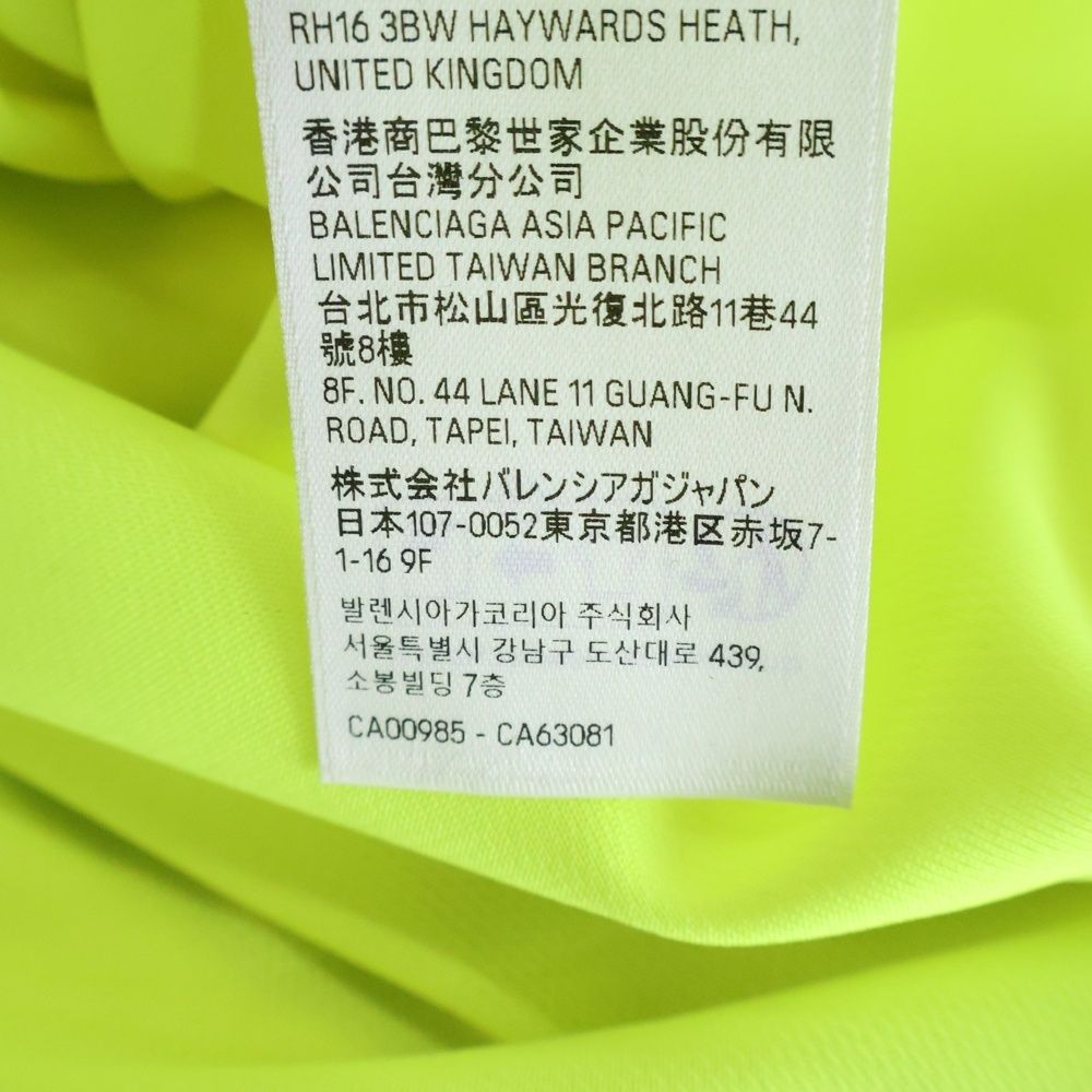 Balenciaga Soccer Paris Front Embroidery Pullover Long Sleeve Sweater — view 8