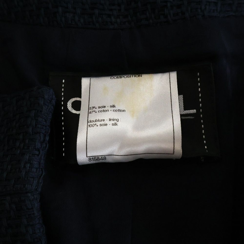 Chanel Colorless Cotton Tweed Jacket Navy — view 7