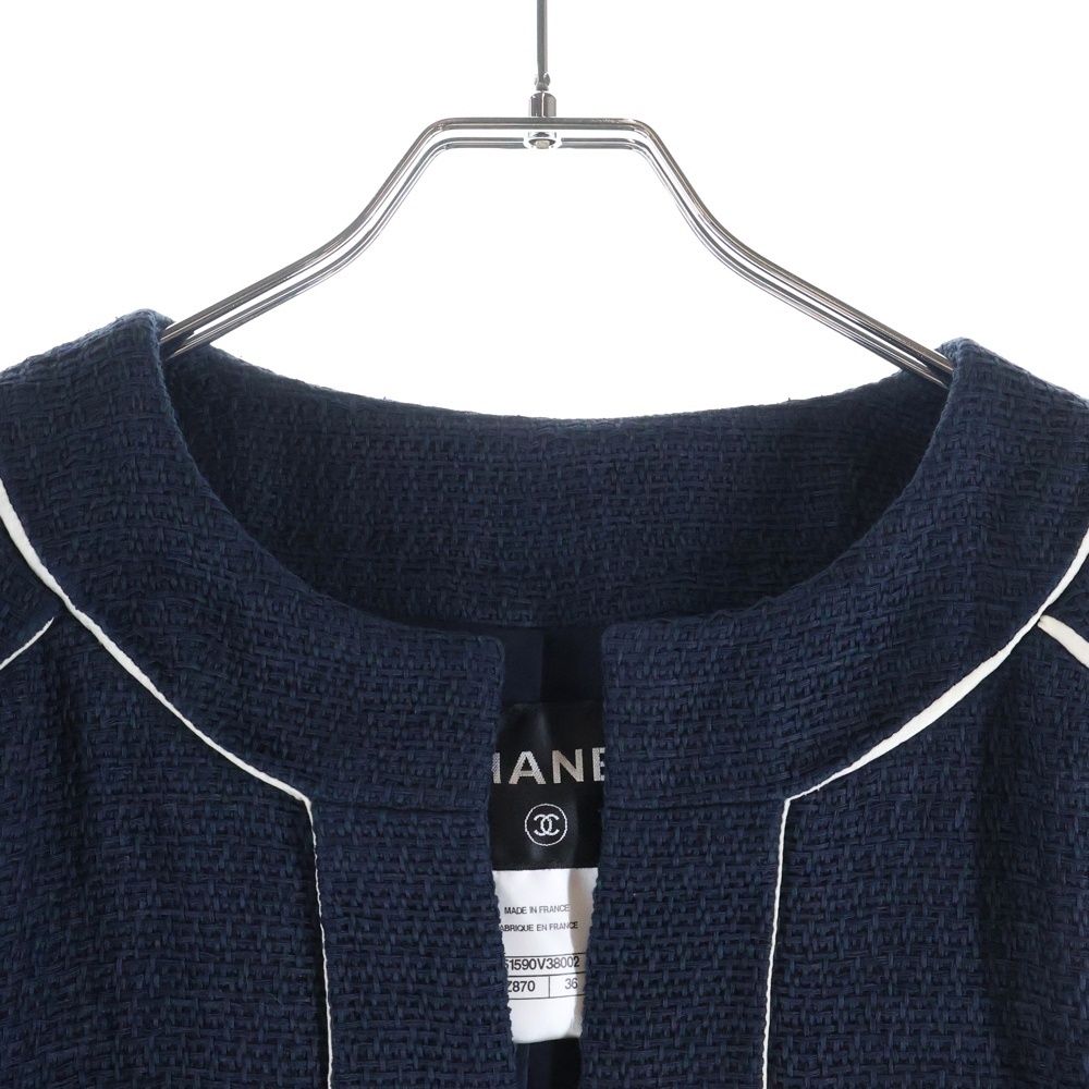 Chanel Colorless Cotton Tweed Jacket Navy — view 3
