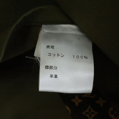 Louis Vuitton Macintosh Custom Made Trench Coat Khaki — view 7