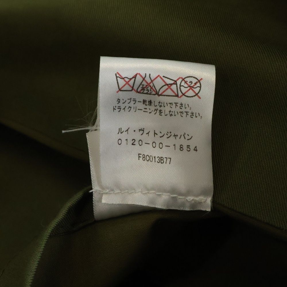 Louis Vuitton Macintosh Custom Made Trench Coat Khaki — view 8