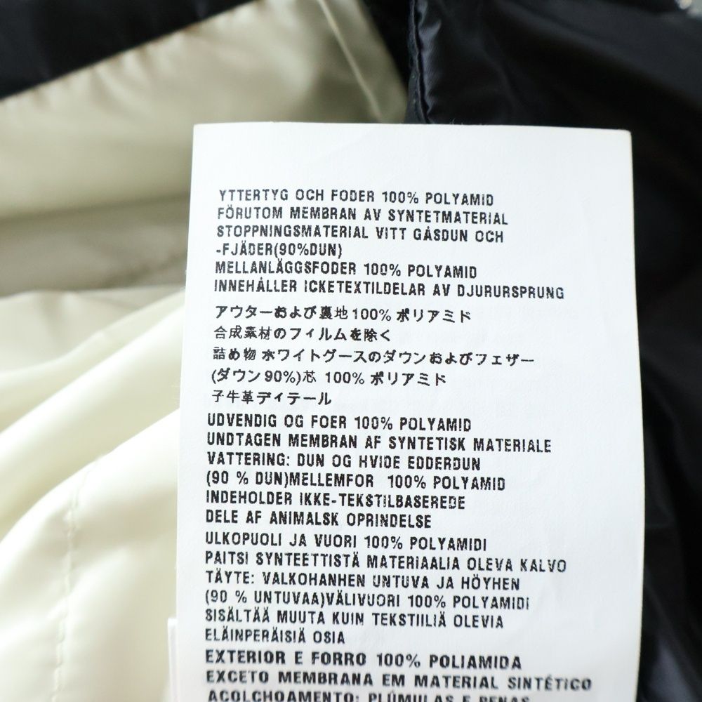 Prada Triangle Logo Down Vest Black — view 7