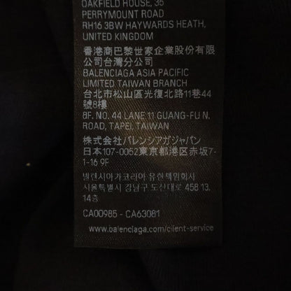 Balenciaga Medium Fit L S T-Shirt Distressed Inside Out Long Sleeve — view 8