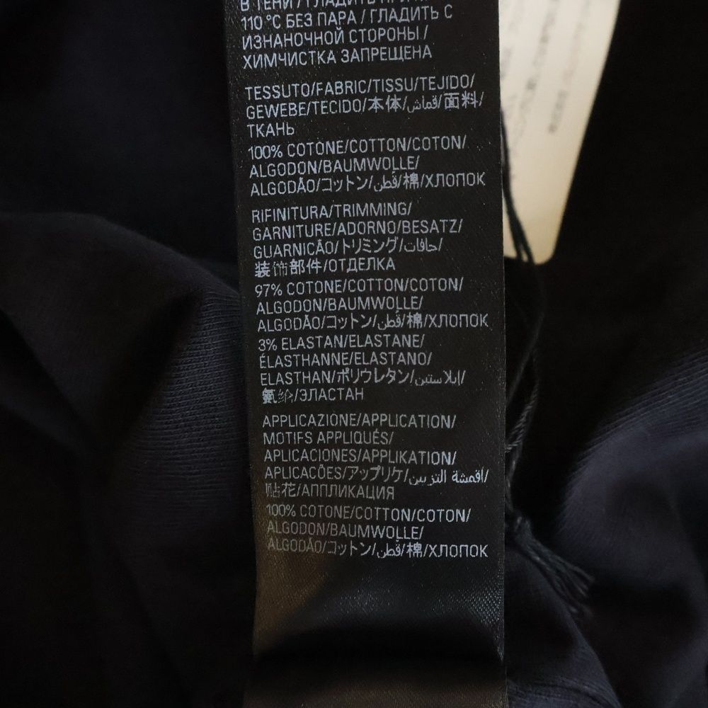 Balenciaga Medium Fit L S T-Shirt Distressed Inside Out Long Sleeve — view 7