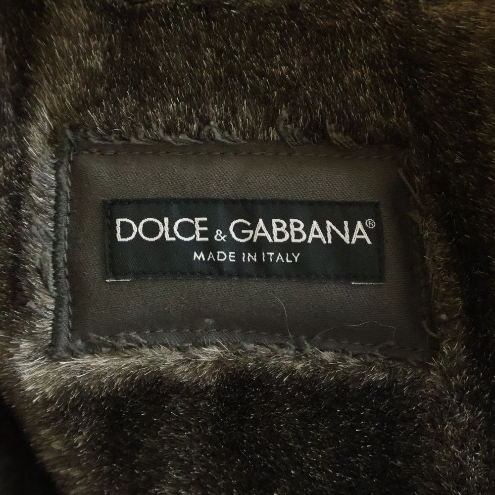 Dolce & Gabbana Nylon Field Fur Jacket Cut Replacement Lining — view 6