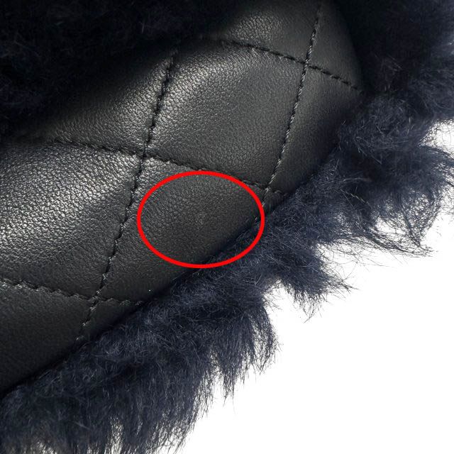 Chanel Shearling Fur Lambskin Gold CC Logo Quilted Chain Shoulder Bag Navy — view 6