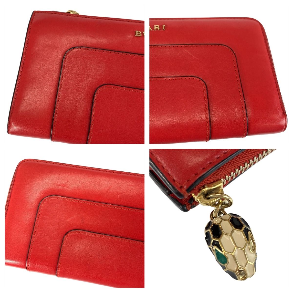 Bvlgari Serpenti Red Gold Leather DP Wallet — view 6