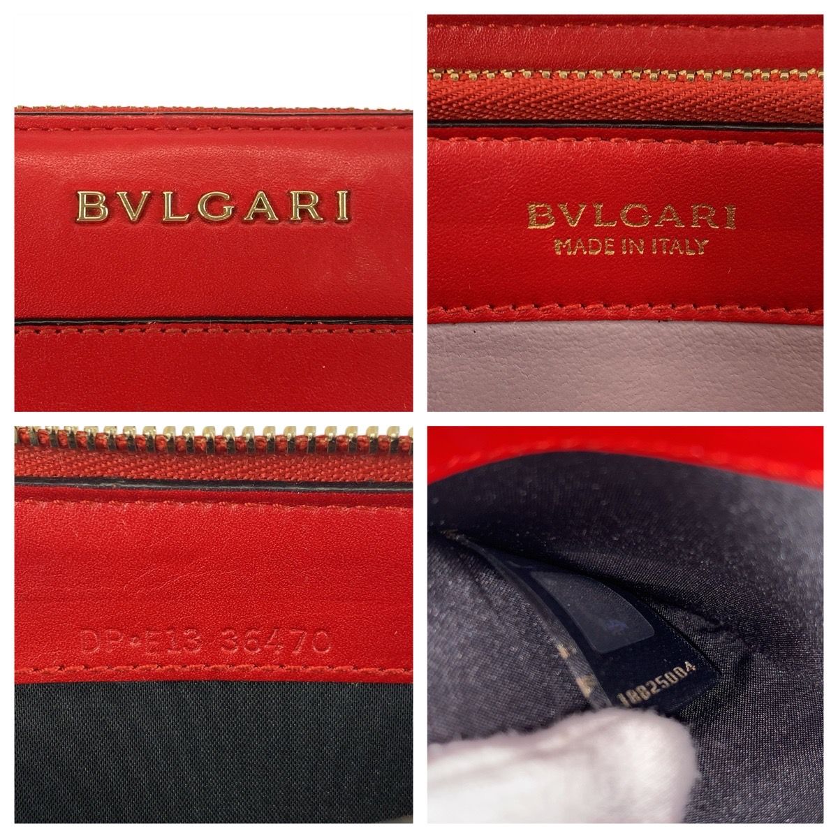 Bvlgari Serpenti Red Gold Leather DP Wallet — view 3