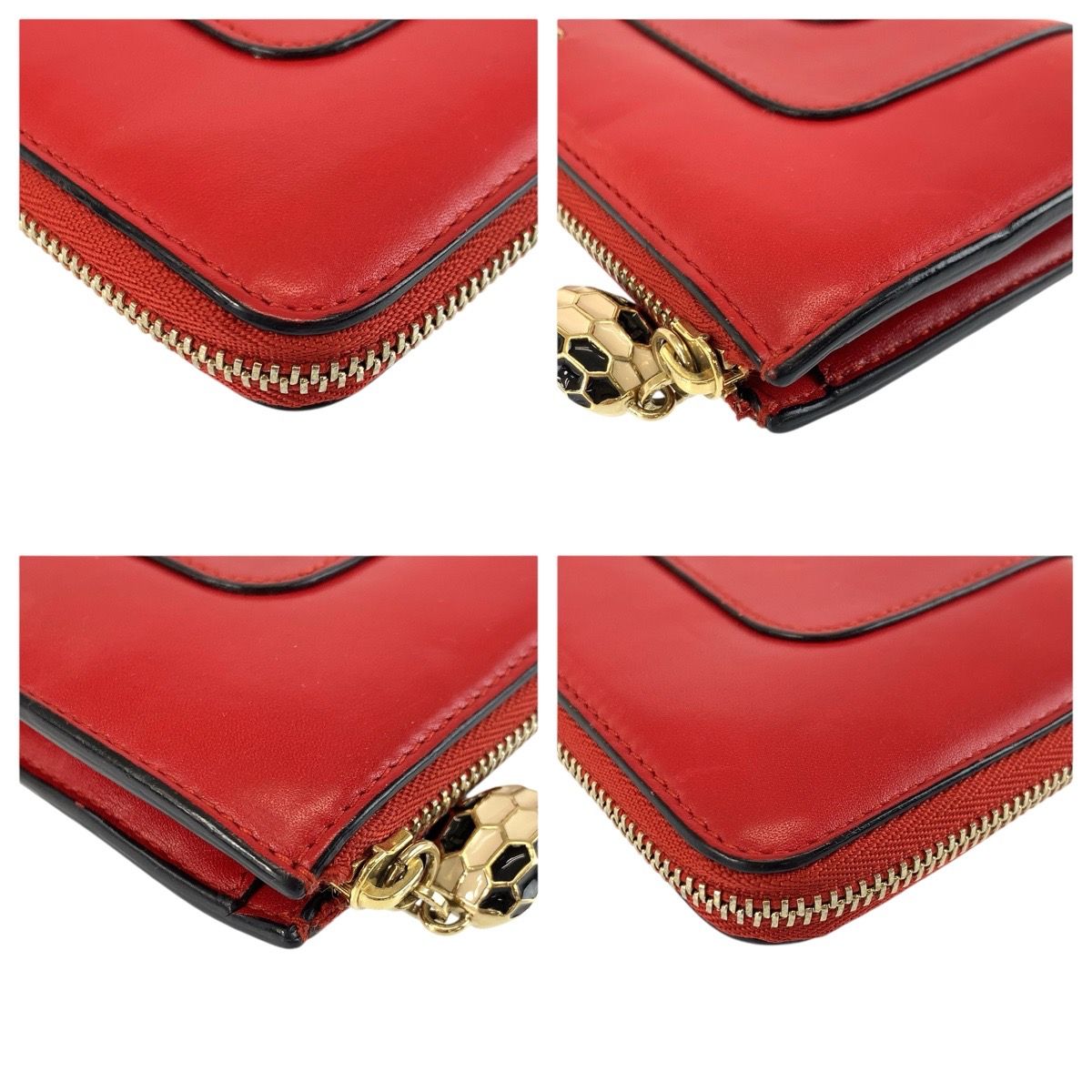 Bvlgari Serpenti Red Gold Leather DP Wallet — view 5