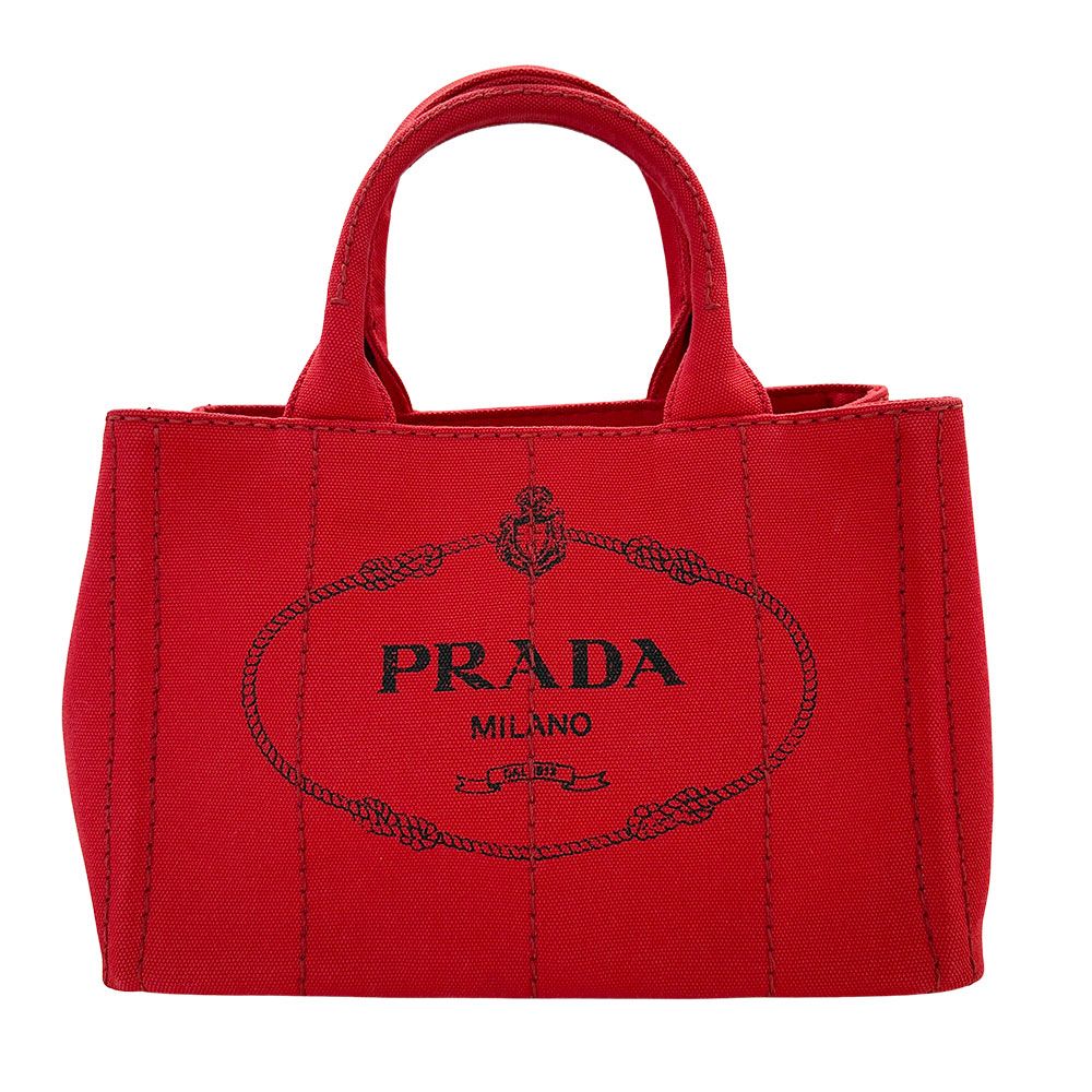 Prada 2-Way Shoulder Bag Canvas Canapa Red — view 2
