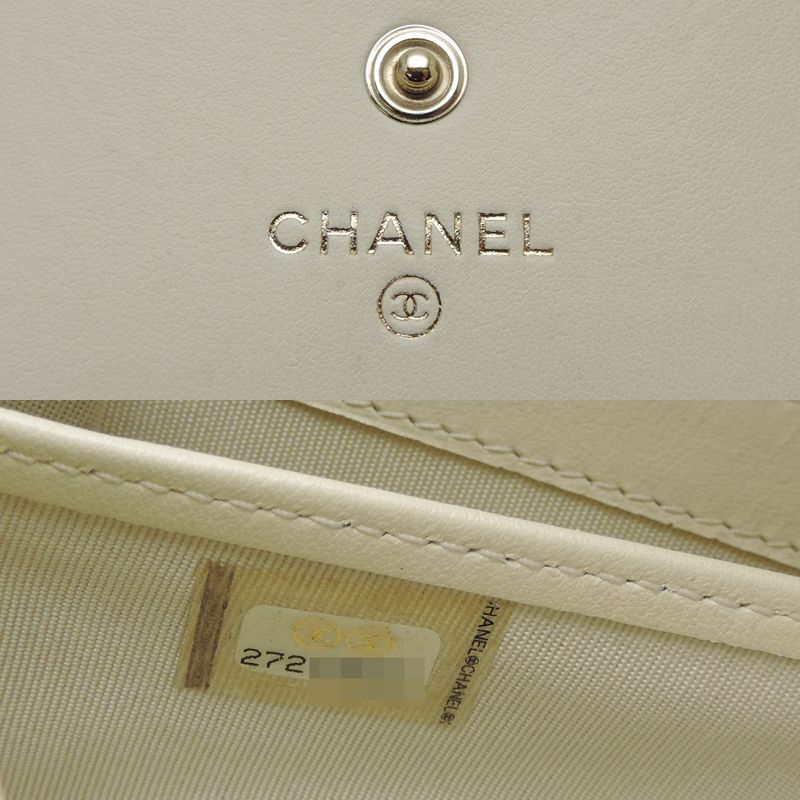 Chanel Long Wallet A80053 — view 7