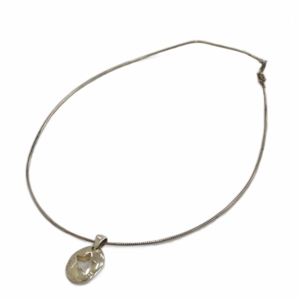 Tiffany & Co. Necklace Pendant Logo Star — view 4