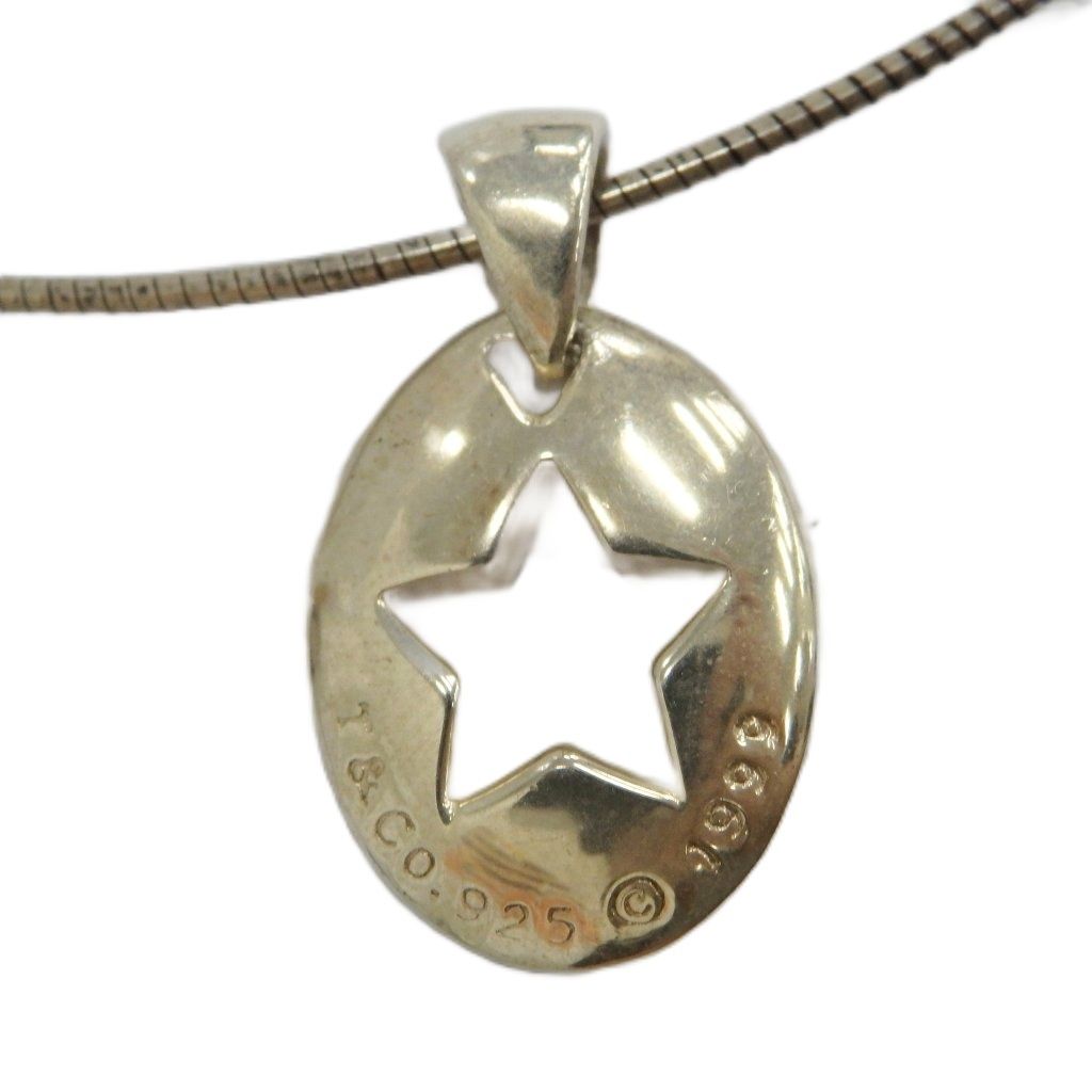 Tiffany & Co. Necklace Pendant Logo Star — view 2
