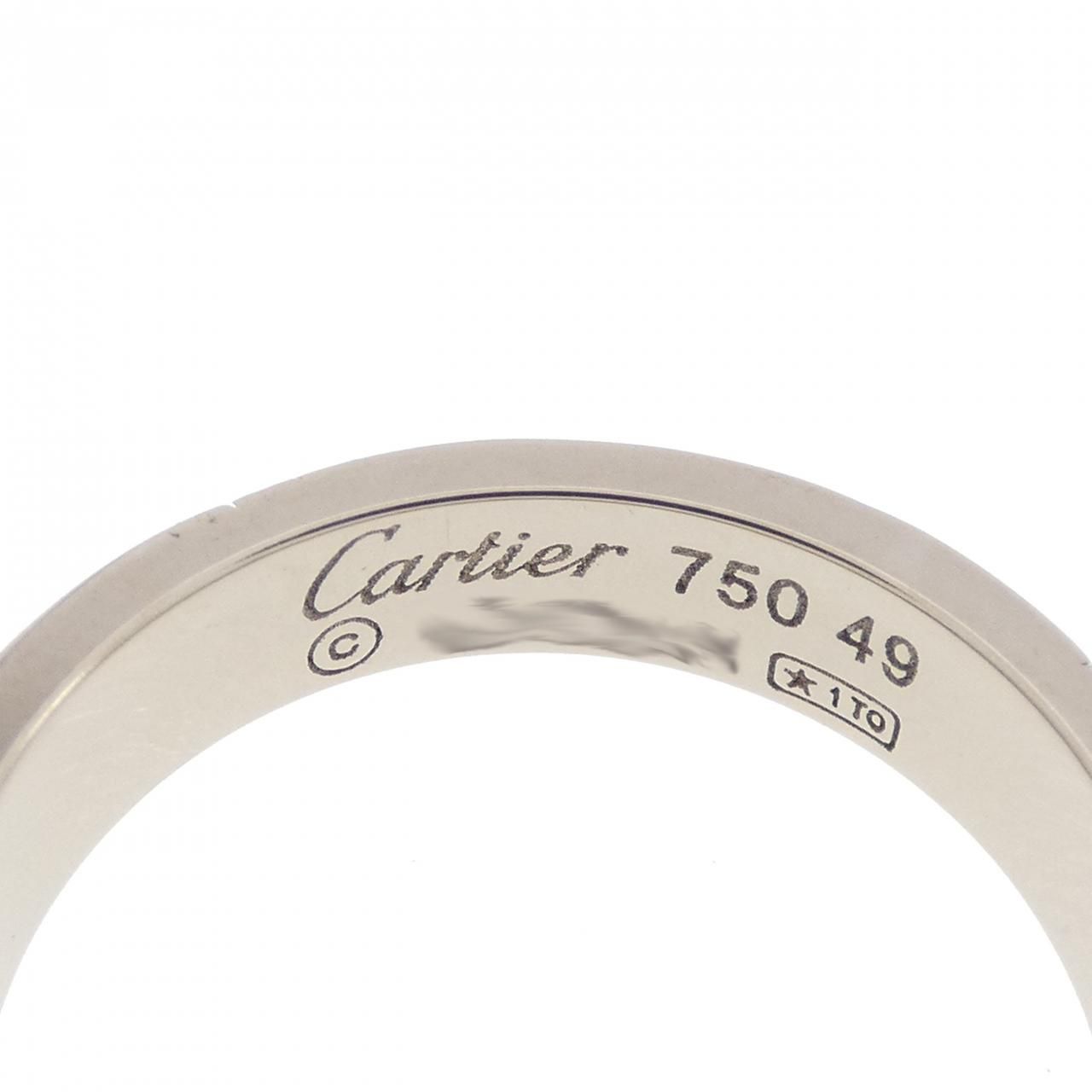 Cartier Happy Birthday Ring — view 4