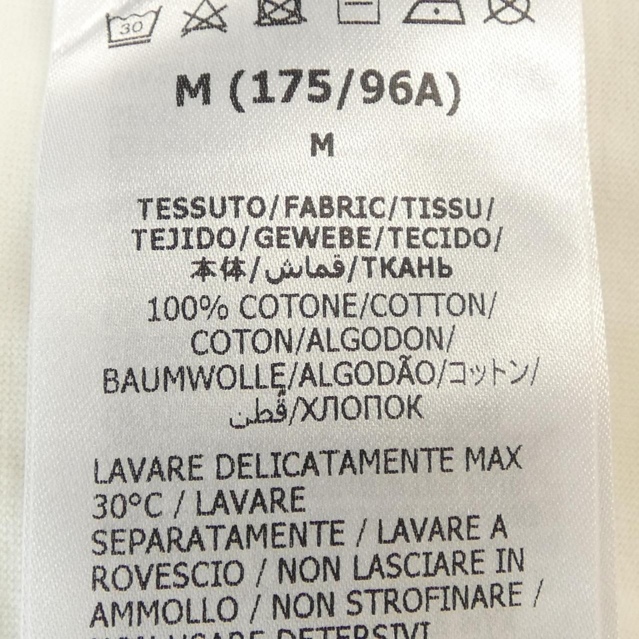 Gucci Strawberry Cotton T-Shirt White — view 3