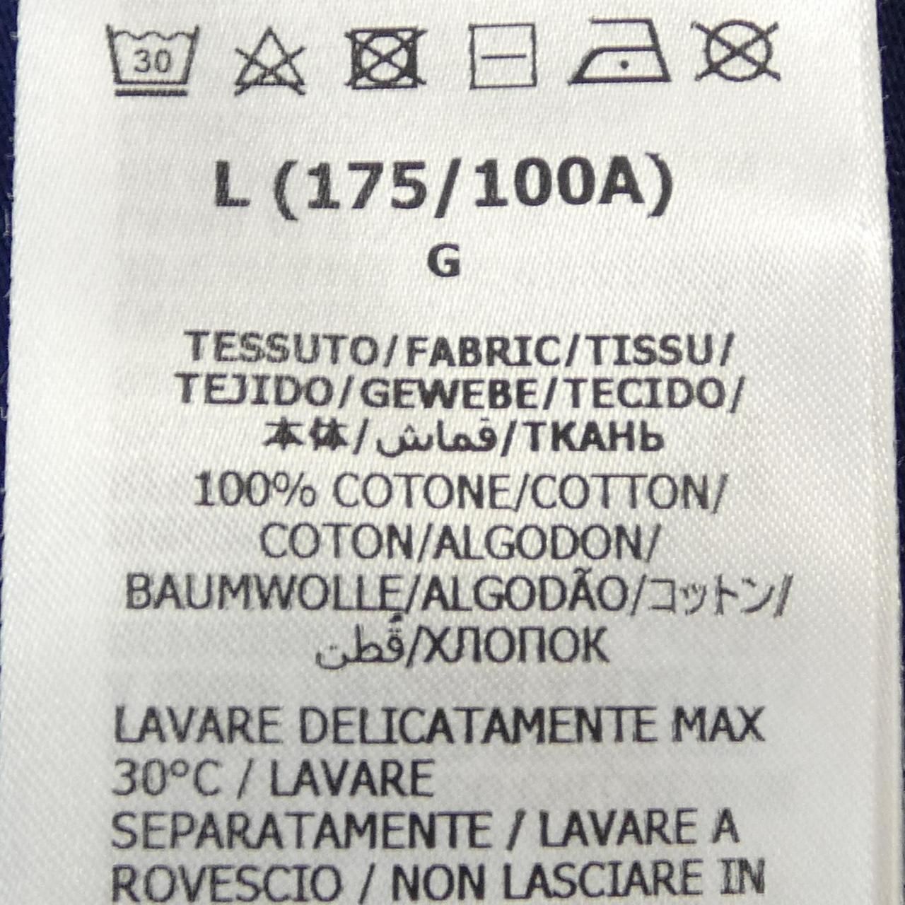 Gucci Adidas 548334 Xjemj T-shirt — view 3