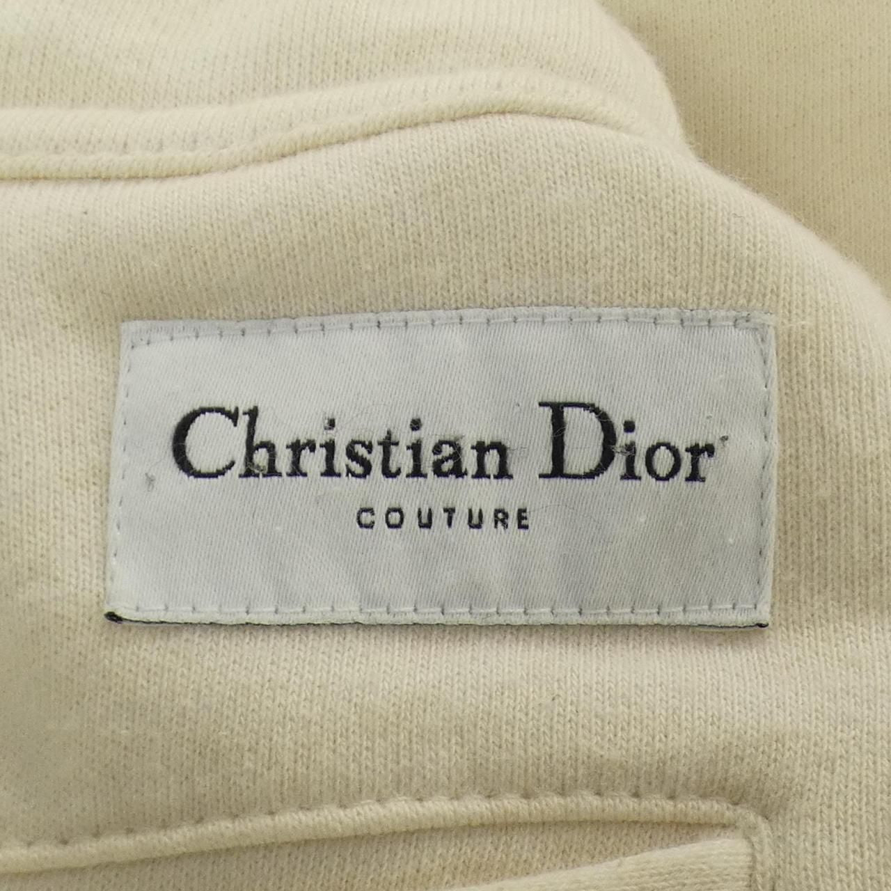 Dior 243j130a0802 Pants — view 6