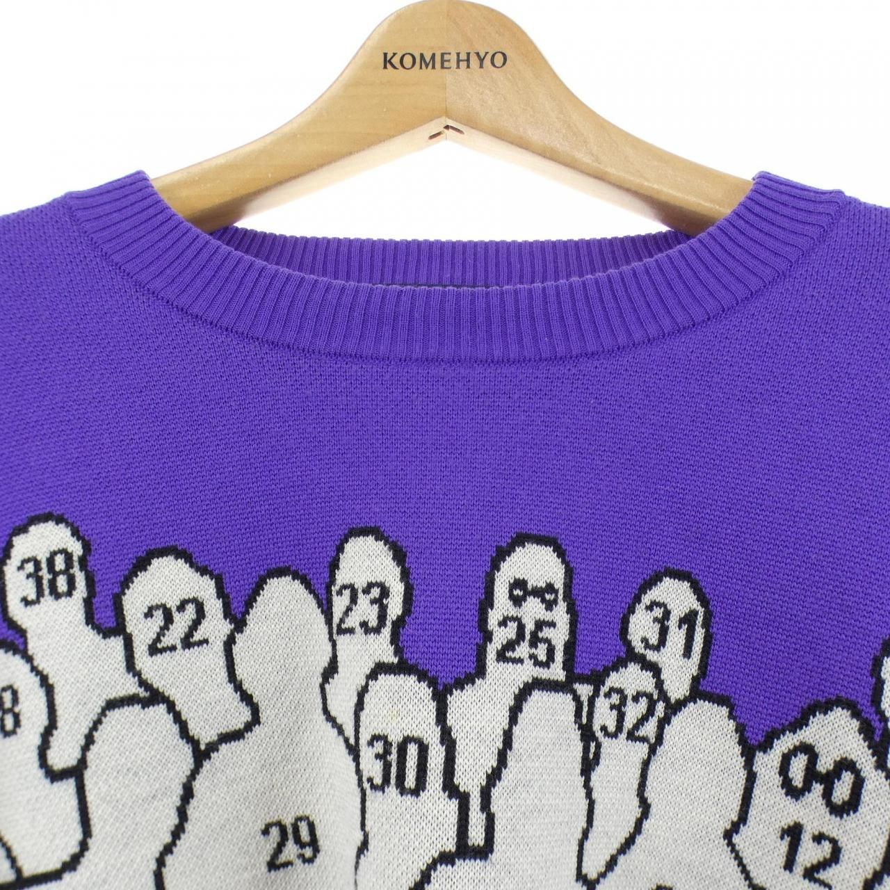 Louis Vuitton Studio Jacket-neck Hnn93wzll Knit — view 5