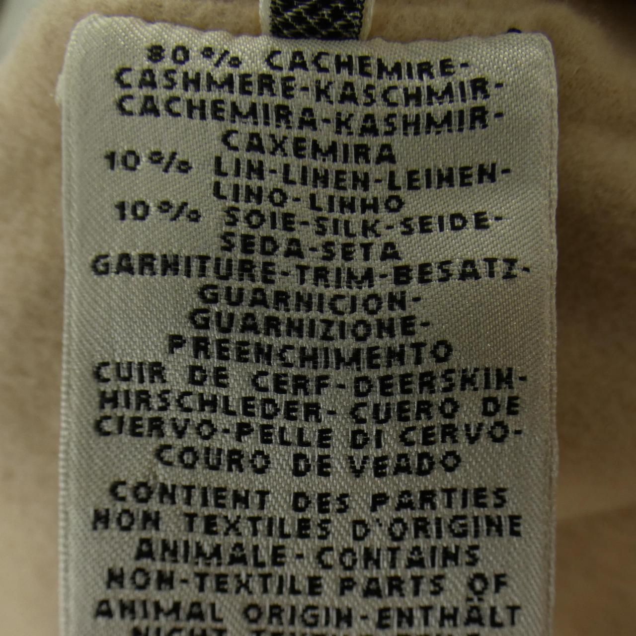 Hermes Coat — view 3