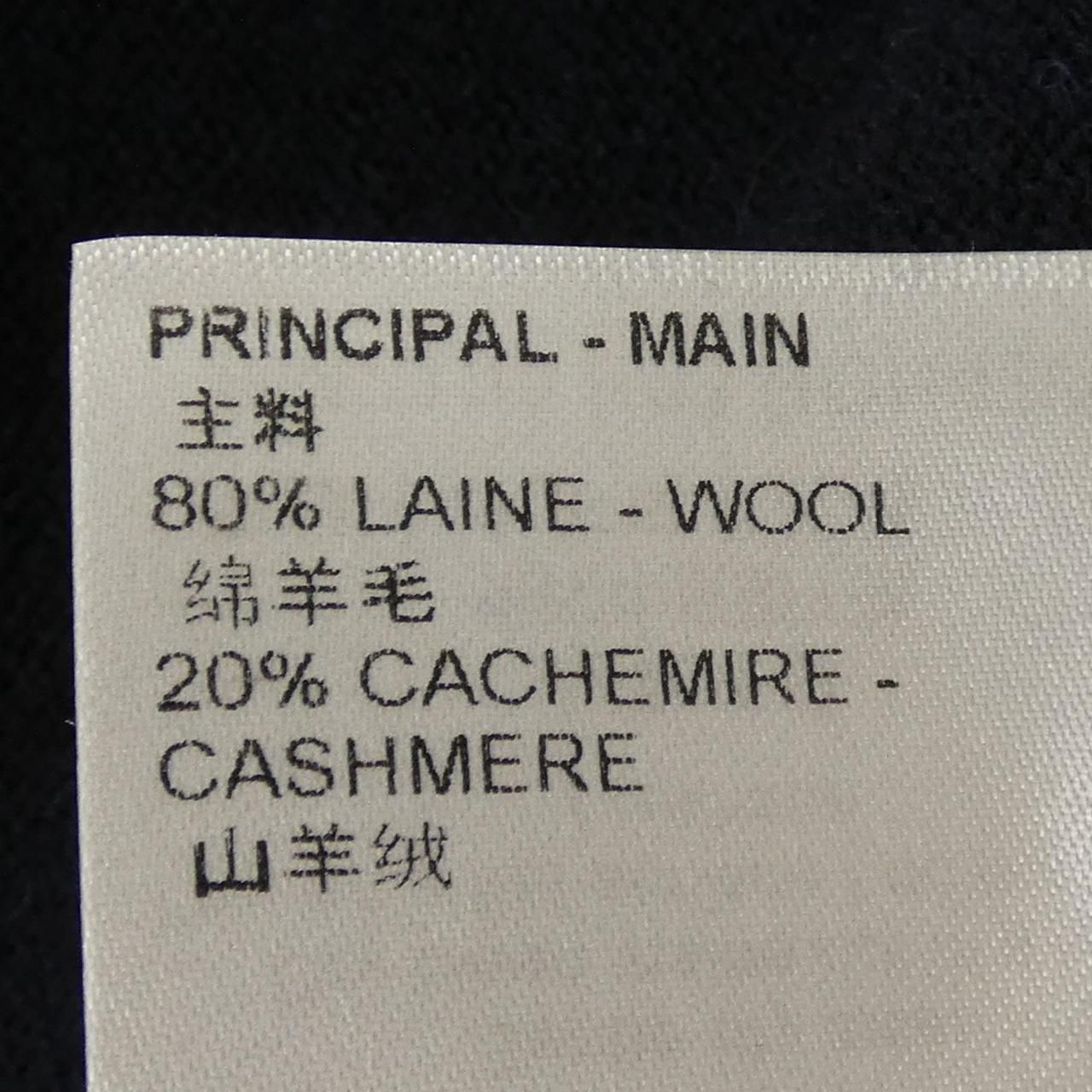 Louis Vuitton Monogram Mixed Cashmere Cru-neck Hon42wr93 Knit — view 3