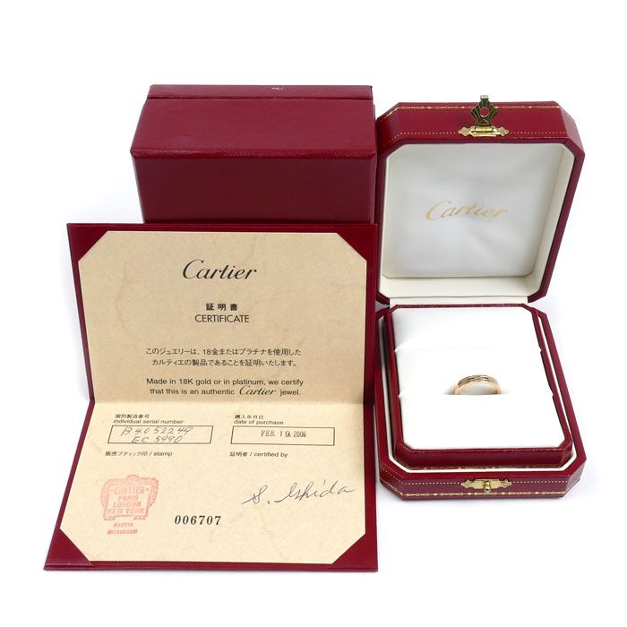 Cartier 18K Yellow Gold PG WG Vendome Ring 49 — view 9