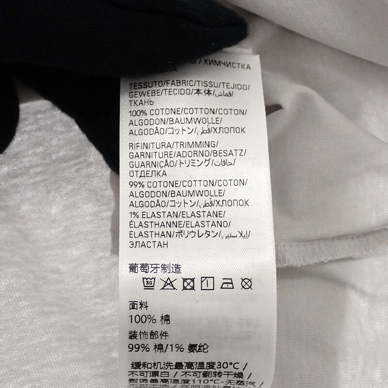 Balenciaga Wfp Logo T-Shirt XS Short Sleeve Cotton Gray — view 9