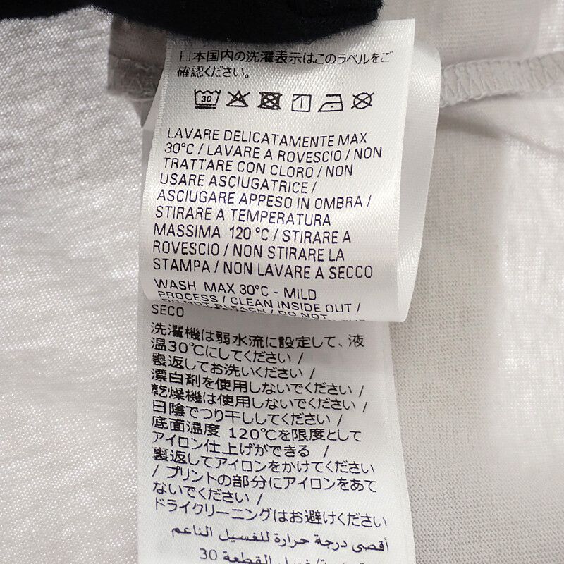 Balenciaga Wfp Logo T-Shirt XS Short Sleeve Cotton Gray — view 8
