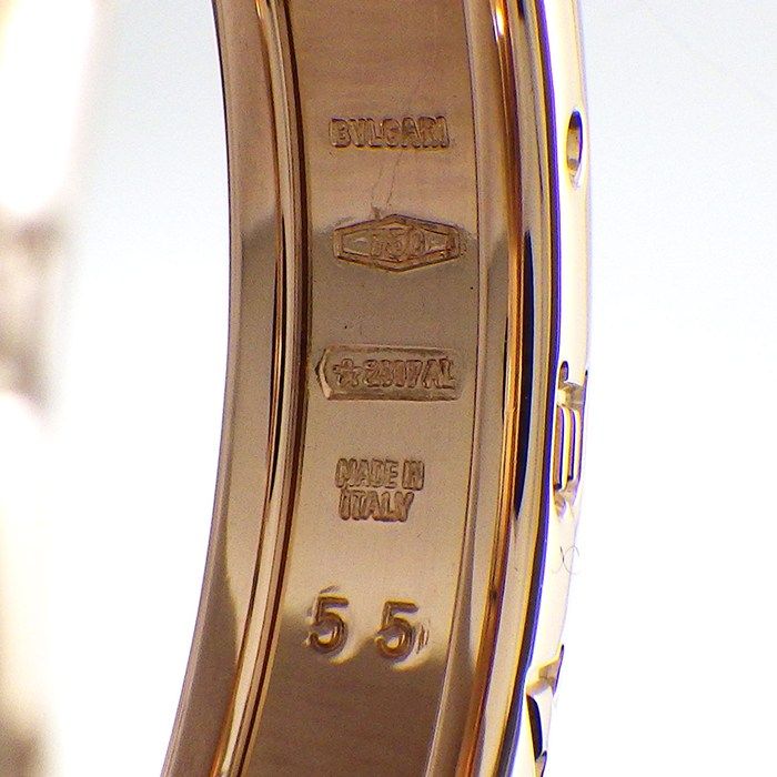 Bvlgari Ring B-zero One XS Band Logo 18K Pink Gold — view 4