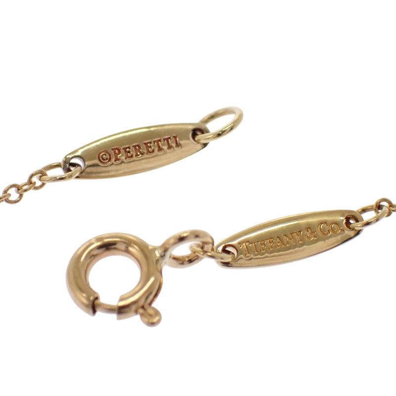 Tiffany & Co Color by the Yard Necklace 18K Yellow Gold — view 9