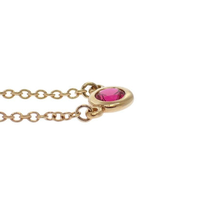 Tiffany & Co Color by the Yard Necklace 18K Yellow Gold — view 7