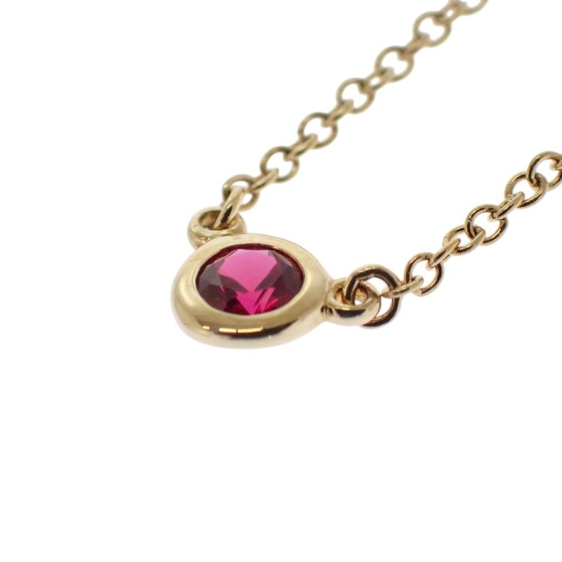 Tiffany & Co Color by the Yard Necklace 18K Yellow Gold — view 5