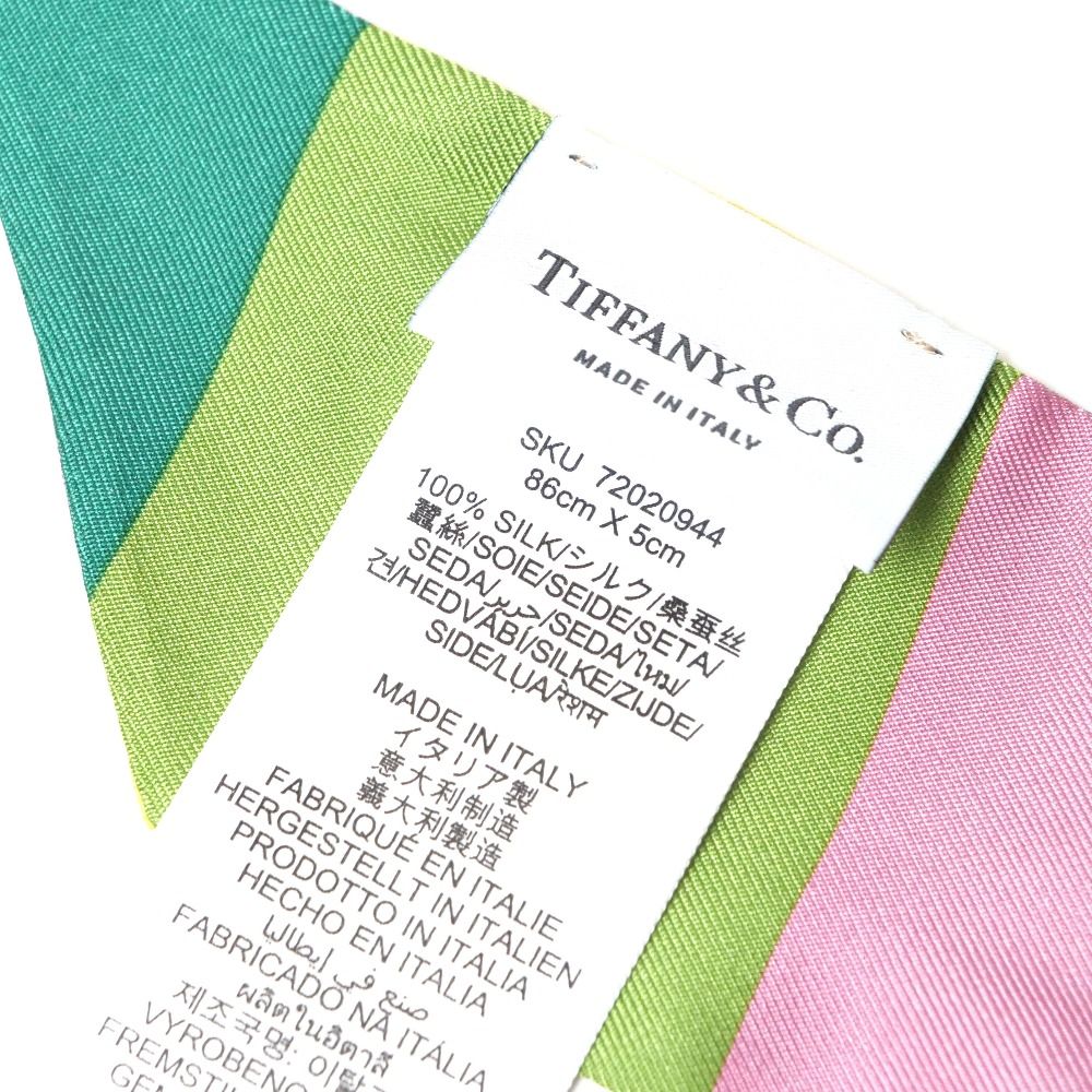 Tiffany & Co Bird on a Lock Ribbon Scarf All Silk — view 5
