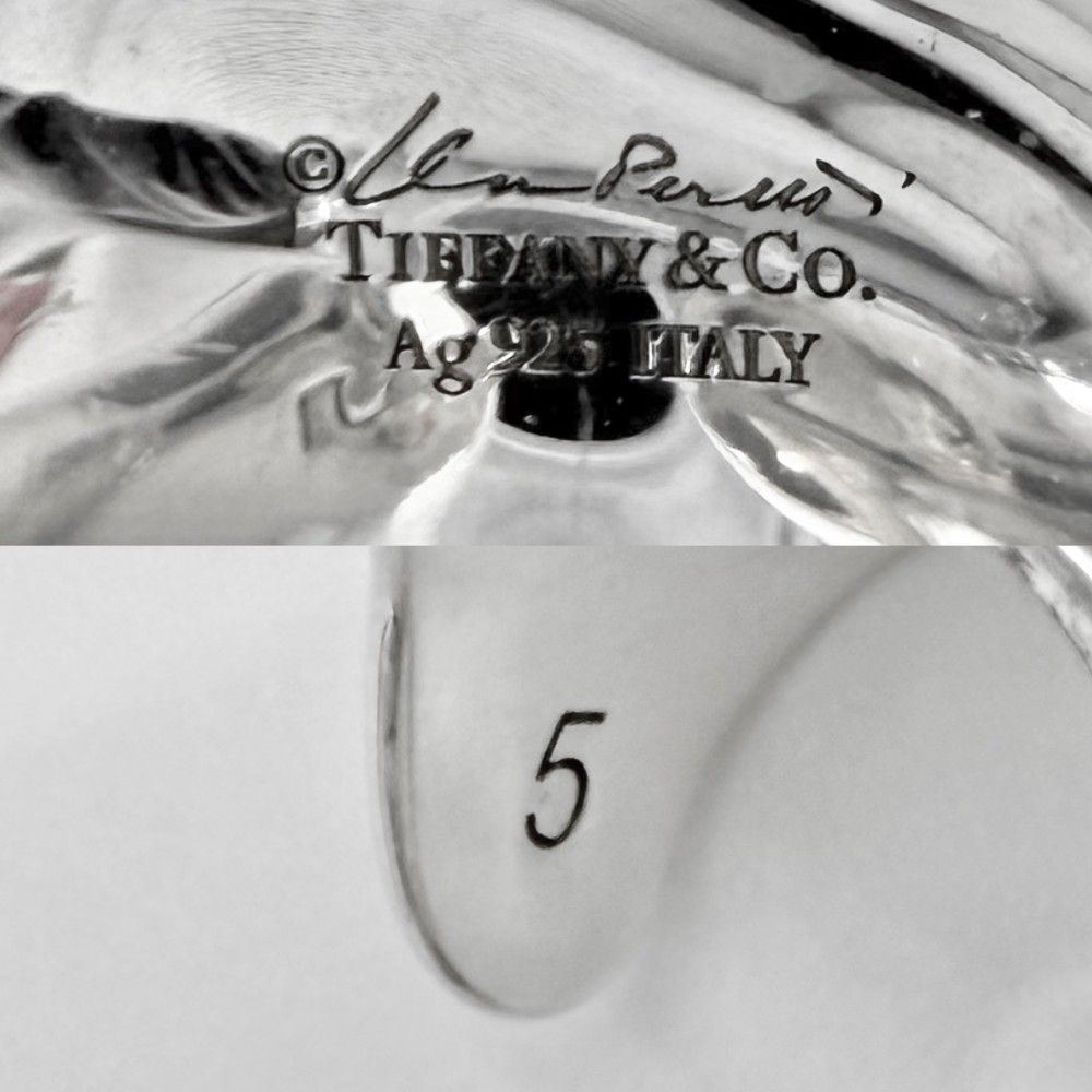 Tiffany & Co Ring Elsa Peretti Bone — view 4