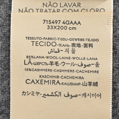 Gucci Scarf Wool Black Gray — view 6